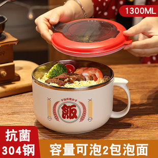 保温饭盒饭碗带盖上班族微波炉加热成人小学生食堂打饭专用便当盒