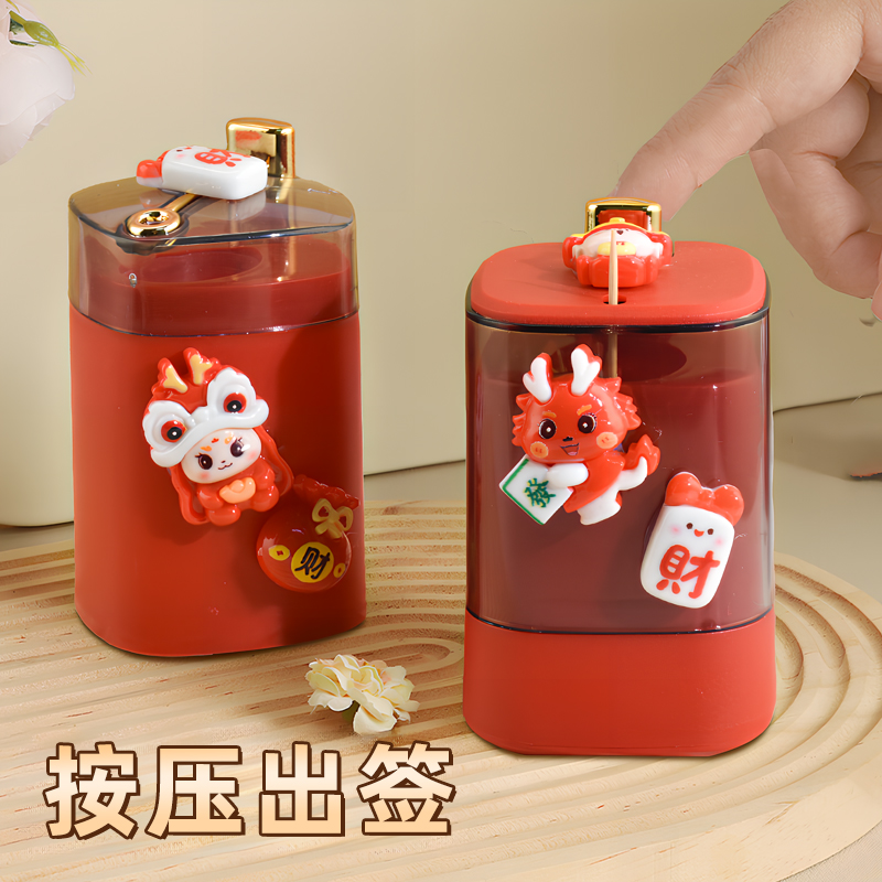 牙签盒自动弹出按压式牙签筒收纳罐牙签家用2024新款创意高端高档