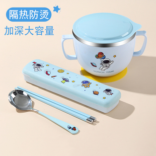儿童辅食碗餐具套装带手柄吃饭碗防摔辅食碗防烫大碗宝宝带盖饭碗