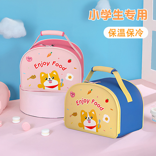 保温袋子小学生便携式饭盒手提袋铝箔餐袋儿童便当包上班族大容量