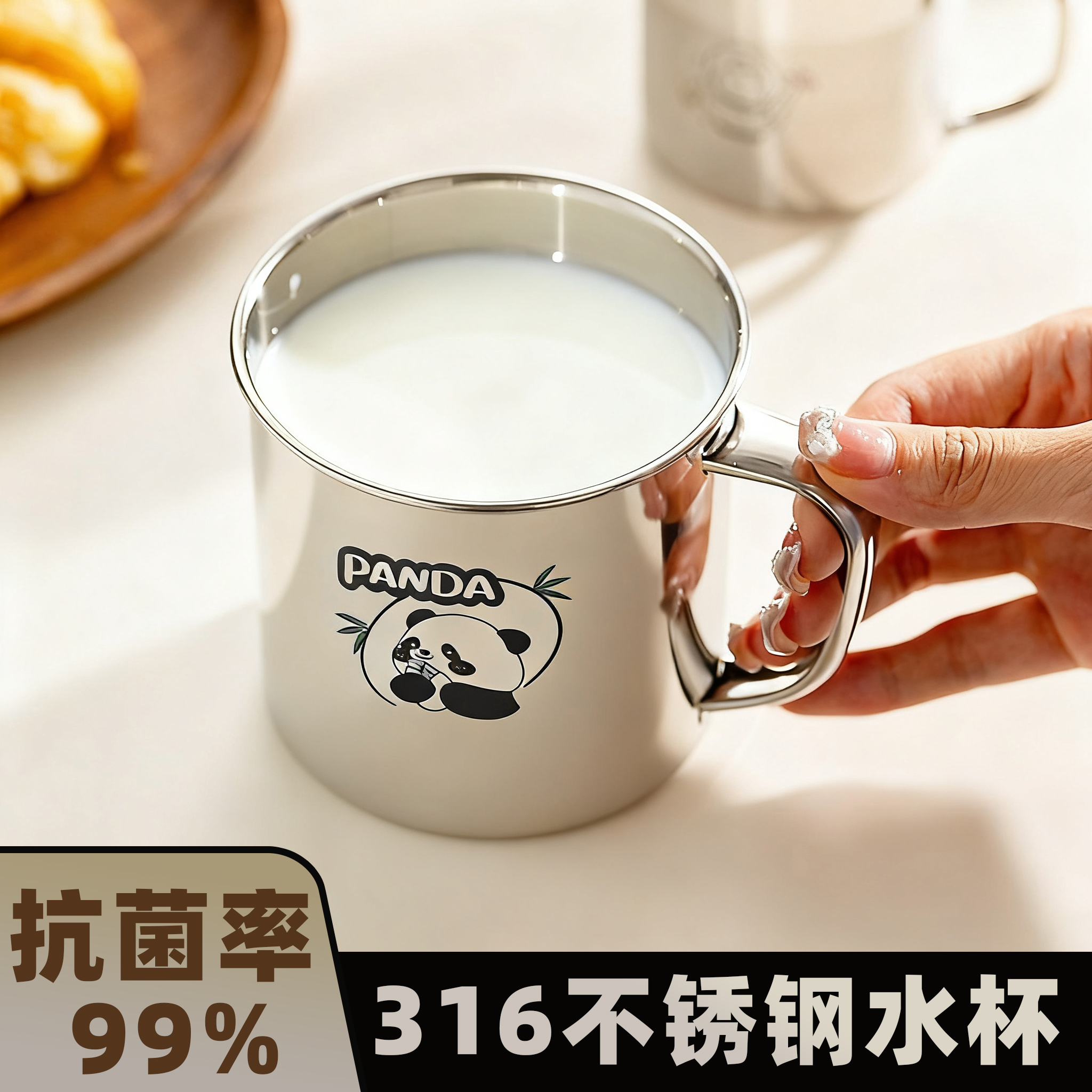 316不锈钢量杯大容量水杯