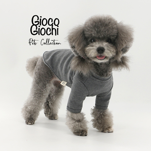 giocogiochi宠物春秋薄款纯棉超柔高领圆领基础打底衫泰迪狗狗T恤