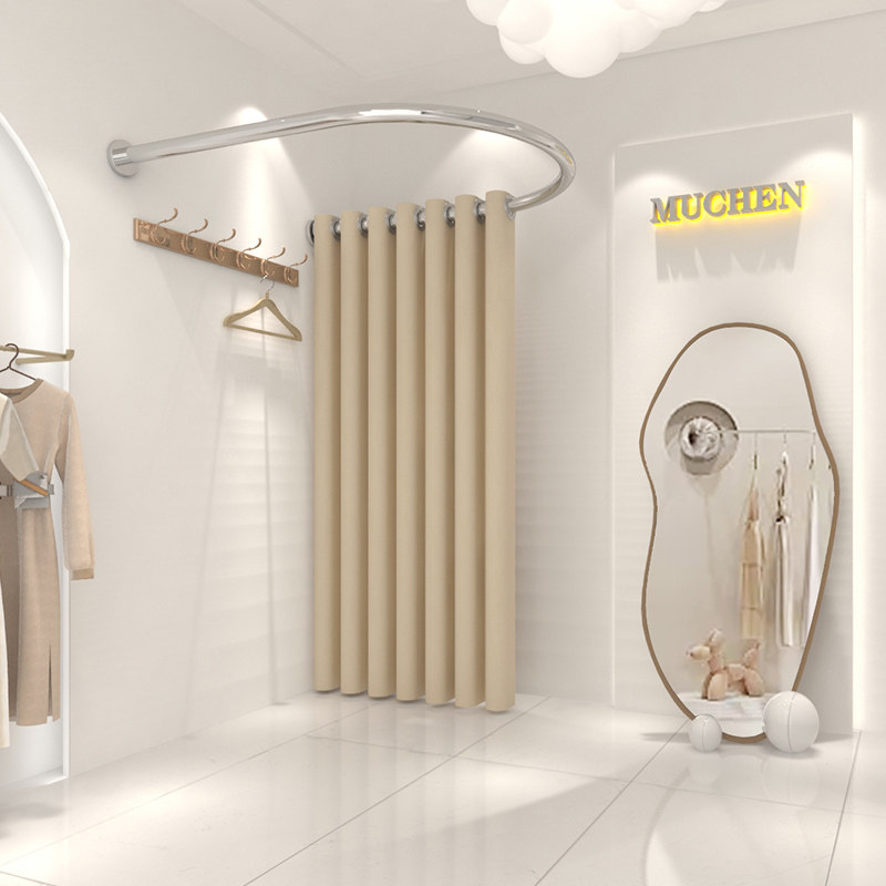 试衣间门帘更衣室隔断窗定制u型l形半圆高端商场服装店遮挡挂帘子