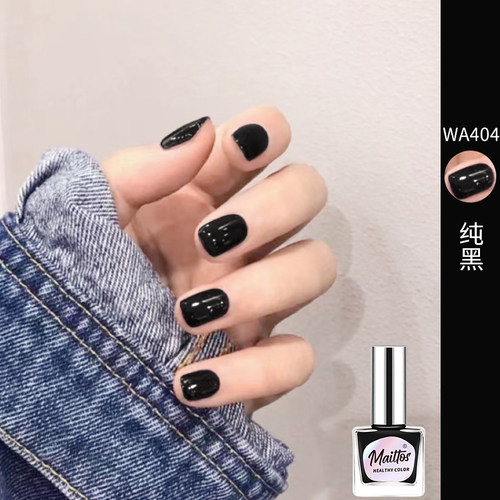 纯黑指甲油一笔上色法式边美甲