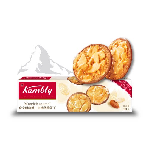 kambly瑞士杏仁焦糖巧克力饼干