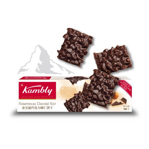 Kambly金宝丽巧克力榛仁饼干瑞士进口饼干零食巧克力味饼干薄片