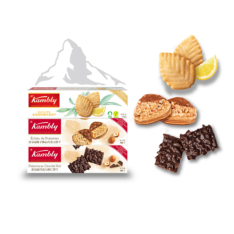 博主推薦瑞士進口餅干Kambly