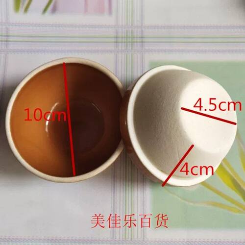 烘培模具钵仔糕专用碗潮汕咸粿印钵仔碗 防粘水晶糕碗蛋糕碗包邮