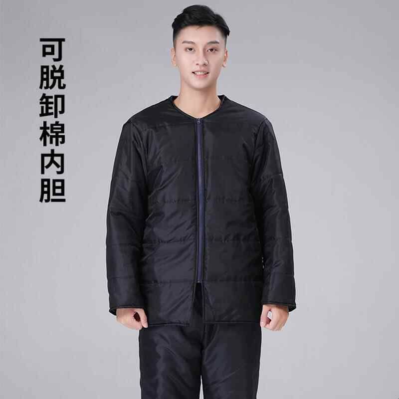 加棉雨衣雨裤分体套装防水防风摩托车男骑行加绒加厚保暖冬季专用