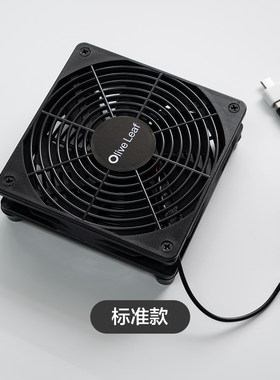 m4mini散热器底部风扇TypeC接口超薄底座2024款mac m4Pro电脑配件