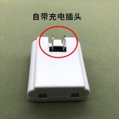 远邦木兰王喇叭7.4V喊话器专用锂电电源2200MA电池喊话器带充电插