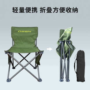 德森便携可折叠四角钓椅可户外多功能钓鱼椅双层加厚野钓专用