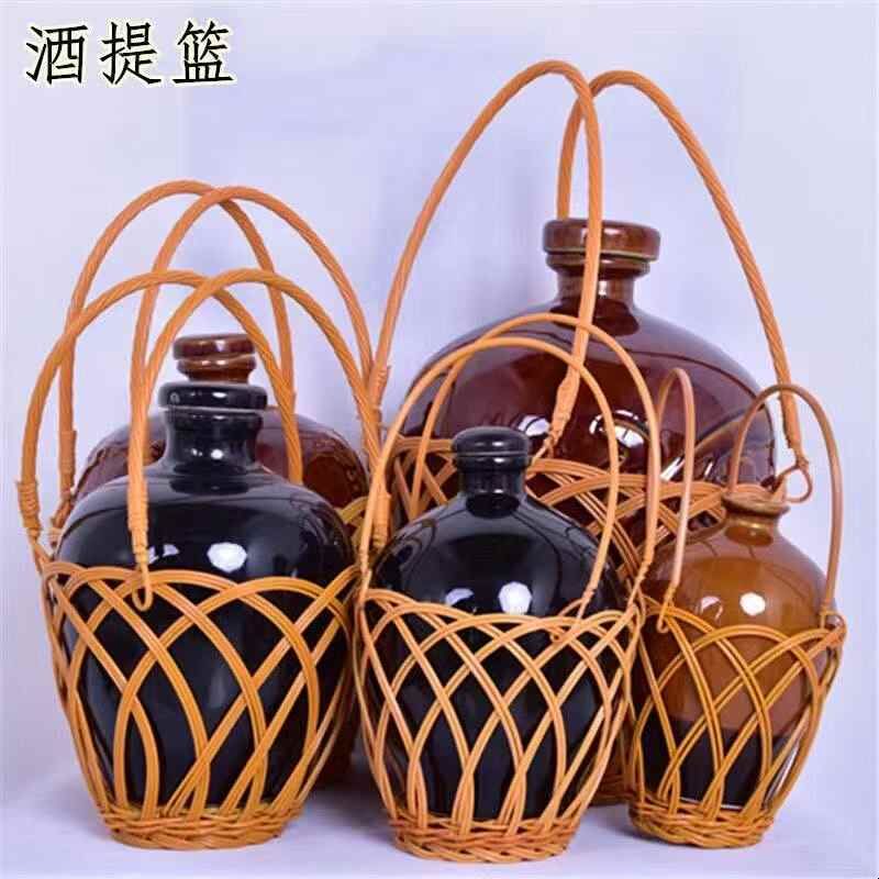 酒篮子手提篮塑料仿藤编提酒篮子陶瓷酒瓶酒坛配件外包装竹编酒篮图片