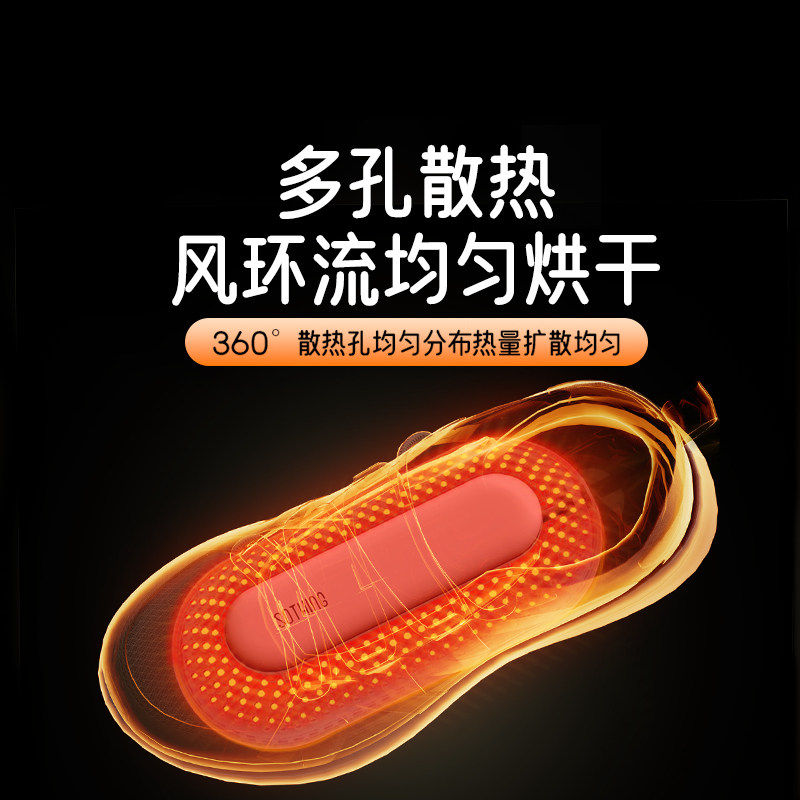 向物儿童款烘鞋器烤鞋宝宝婴儿学生鞋子大人小孩通用暖干鞋神器
