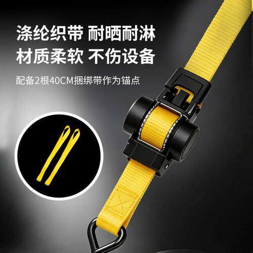 BUNKER新型棘轮拉紧器紧固自锁收紧器捆绑带紧绳器自锁绑扎收紧绳