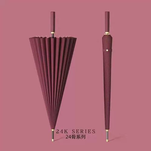 长柄直杆配色24骨超大双人防风雨伞车载商务印logo广告加大抗风伞
