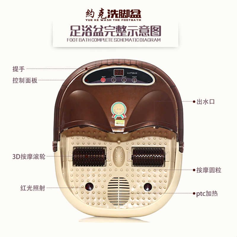 足浴盆全自动加热洗脚盆家用按摩足疗桶泡脚盆小型电动恒温泡脚桶