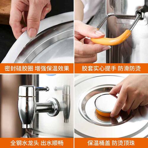 商用不锈钢蒸煮桶电热熬汤锅大容量煮粥卤肉桶煮面炉烧开水保温桶