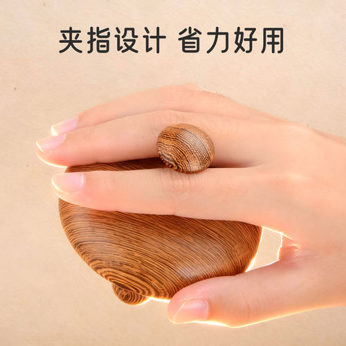 天然鸡翅木按摩器揉腹仪大肚腩腰腿按摩刷全身通用经络疏通揉腹部