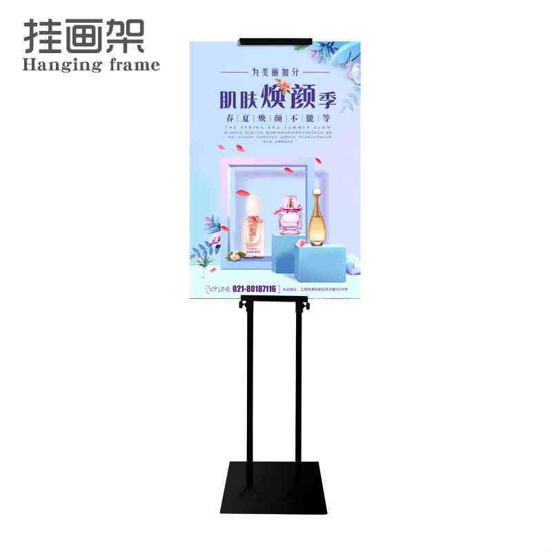 白色双面海报架挂画架展示架指示牌广告架立牌广告牌KT板支架展架图片