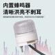 LTE 5002一体三色小型报警器信号指示灯24V机床常亮闪亮警示灯12V