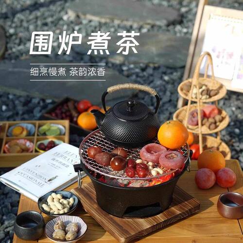 荔枝木炭烧烤速燃炭块围炉煮茶无烟家用室内碳烤炉果木炭专用环保