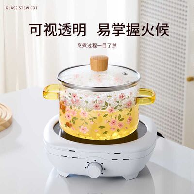 泡面碗可爱大容量方便面玻璃煮锅个人专用宿舍学生带盖把手耐高温