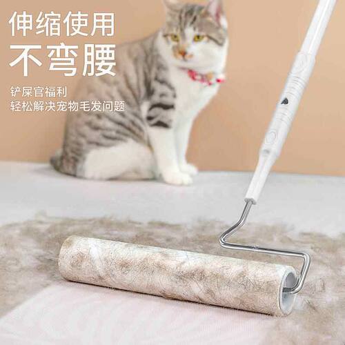 高端粘毛器滚筒床上滚刷衣服吸去黏滚除毛筒卷毛刷卷纸沾头发神器