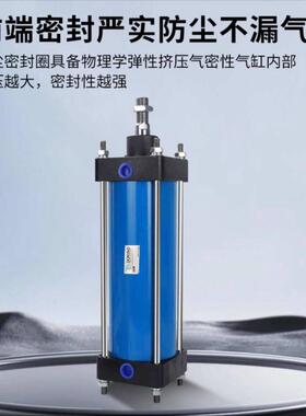 QGB SC JB 重型铁气缸大推力长行程 80 100 125 160 200 250 320