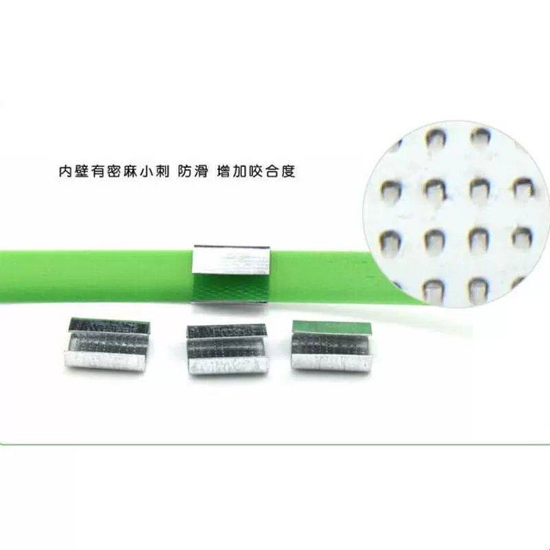 1608PET塑钢带专用打包扣子铁皮16mm打包扣开口手用打包机打包扣