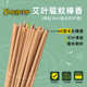 艾草蚊香棒户外驱灭蚊虫艾叶2025加长新款 花园室外露营庭院专用香