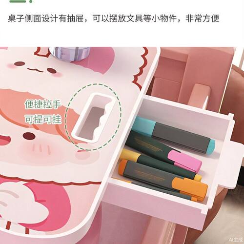 牀上小桌子飘窗摺叠懒人坐地学生宿舍原子笔记本电脑家用书桌考研