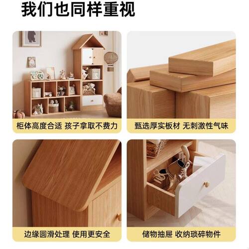 幼儿园书柜自由组合柜子储物柜客厅收纳柜床边置物柜家用创意书架