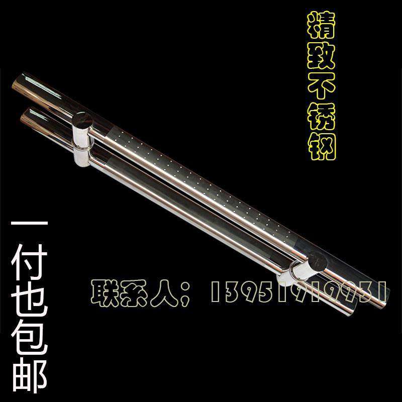 玻璃门拉手加厚扁不锈钢拉手大拉手高档中式大门拉手门把手门拉手,基础建材,大拉手,淘宝优惠券,粉丝福利购,淘宝优惠卷