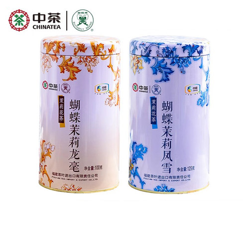 中茶蝴蝶牌茉莉花茶浓香型凤雪