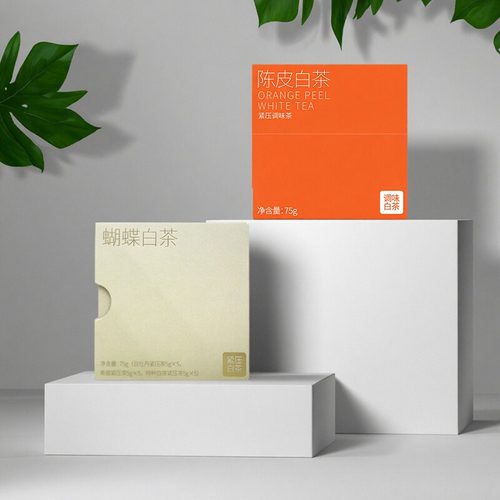 中粮中茶蝴蝶牌白茶官方正品茶叶