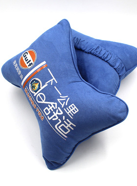 【特价清仓】品牌经典 橙蓝汽车用头枕靠枕一对2个 下单即发2个