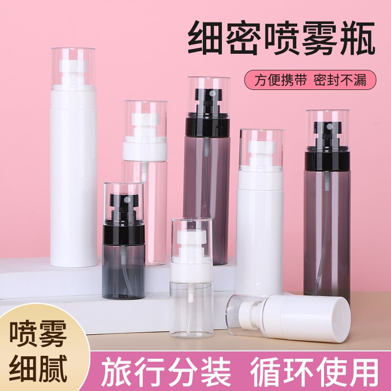 30ml120mlPETG透黑色直圆瓶 圆柱瓶爽肤水喷雾瓶旅行化妆品分装瓶 - 实物图