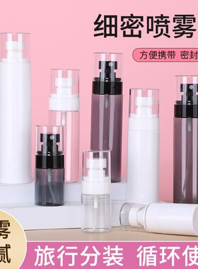 30ml120mlPETG透黑色直圆瓶 圆柱瓶爽肤水喷雾瓶旅行化妆品分装瓶
