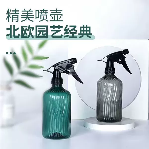 Товары от 益酷旗舰店