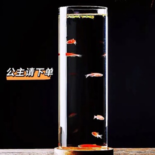 客厅办公室金鱼缸透明乌龟缸水培创意加厚直筒玻璃鱼缸圆柱形大号