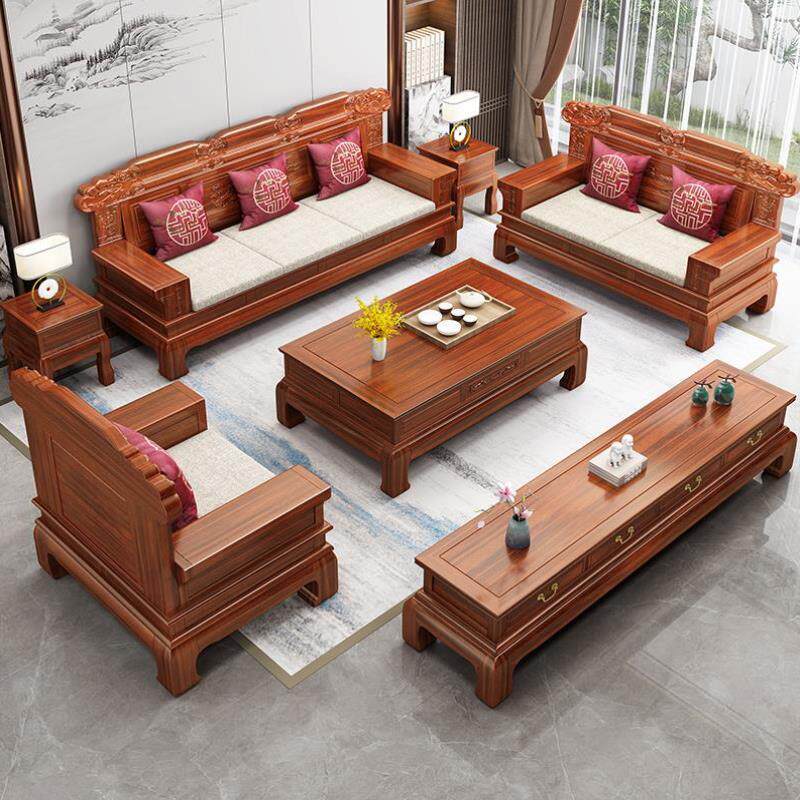金花梨木实木沙发组合客厅冬夏两用明清古典木中式红木仿古