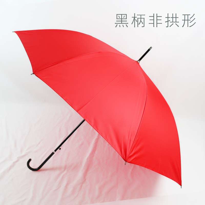 新款雨中想你长柄雨伞大红色直杆弯柄女生纯色超轻细杆简约自动新
