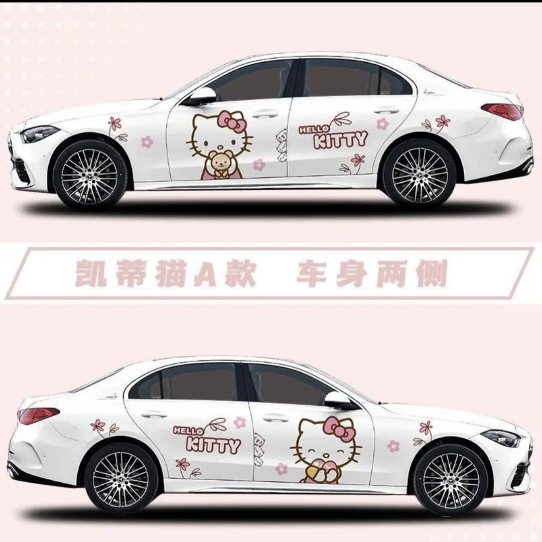 汽车凯蒂猫车贴kitty猫车贴hellokitty车贴车身贴纸hellokitty