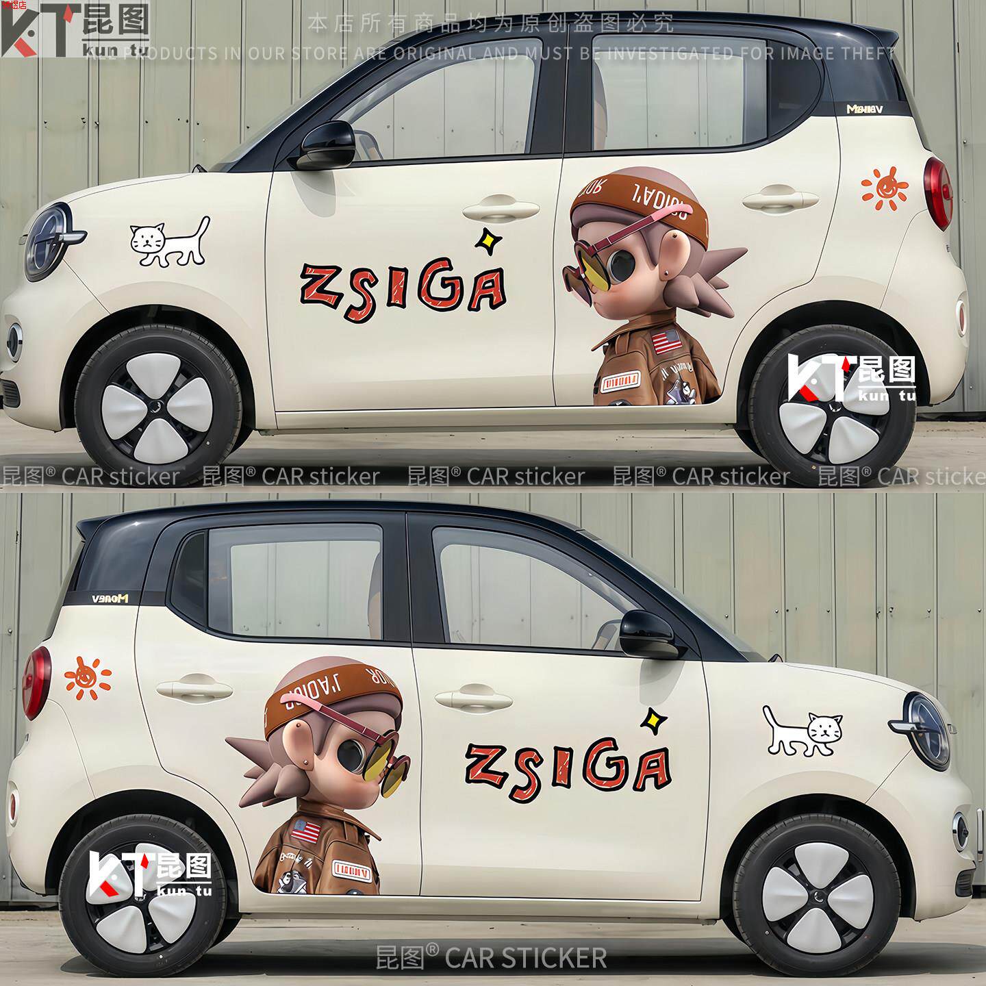 五菱宏光mini5门嘎子姐车贴拉花熊猫mini卡通zsiga改装饰汽车贴纸