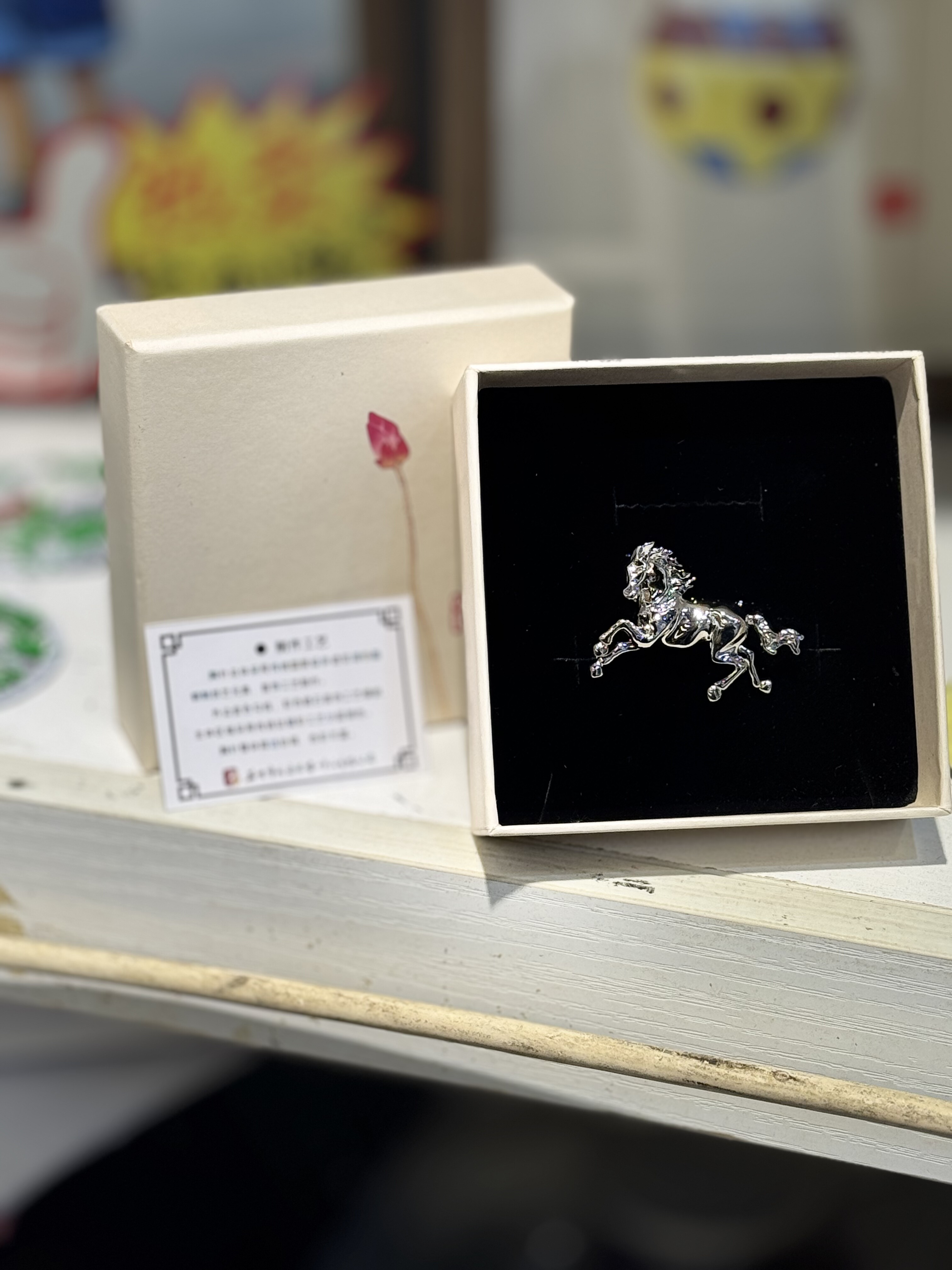 芜湖铁画文创胸针,特色手工艺,铁画,淘宝优惠券,粉丝福利购,淘宝优惠卷