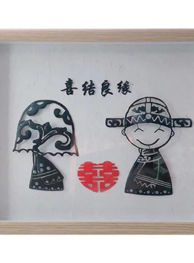 婚庆铁画系列