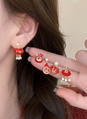 中国风红色福字灯笼珍珠滴油耳钉新年喜庆氛围感耳环轻奢国潮耳饰