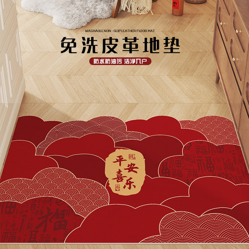 新年入户门地垫红pvc可擦洗脚垫