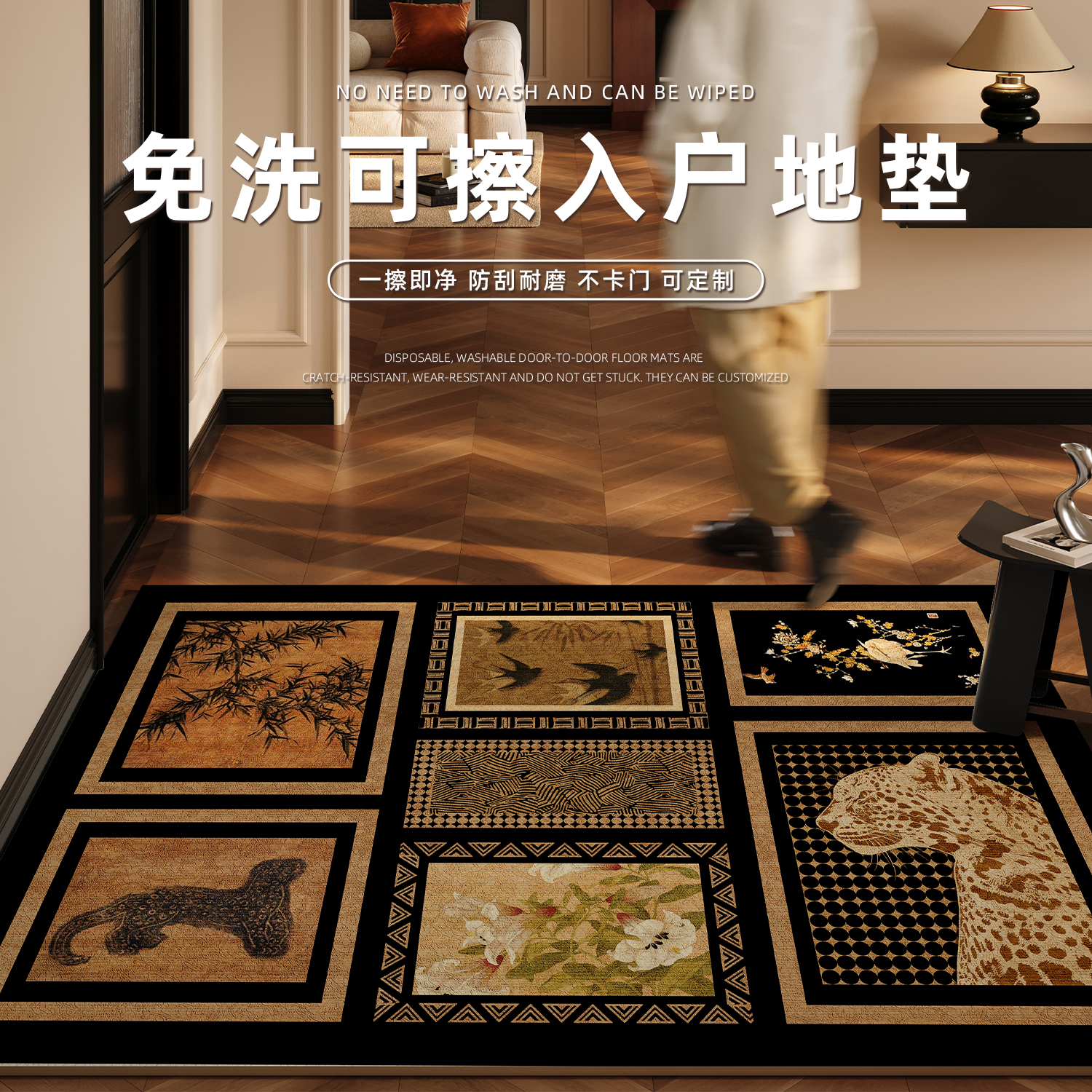 中古风入户门地垫2025新款复古门垫